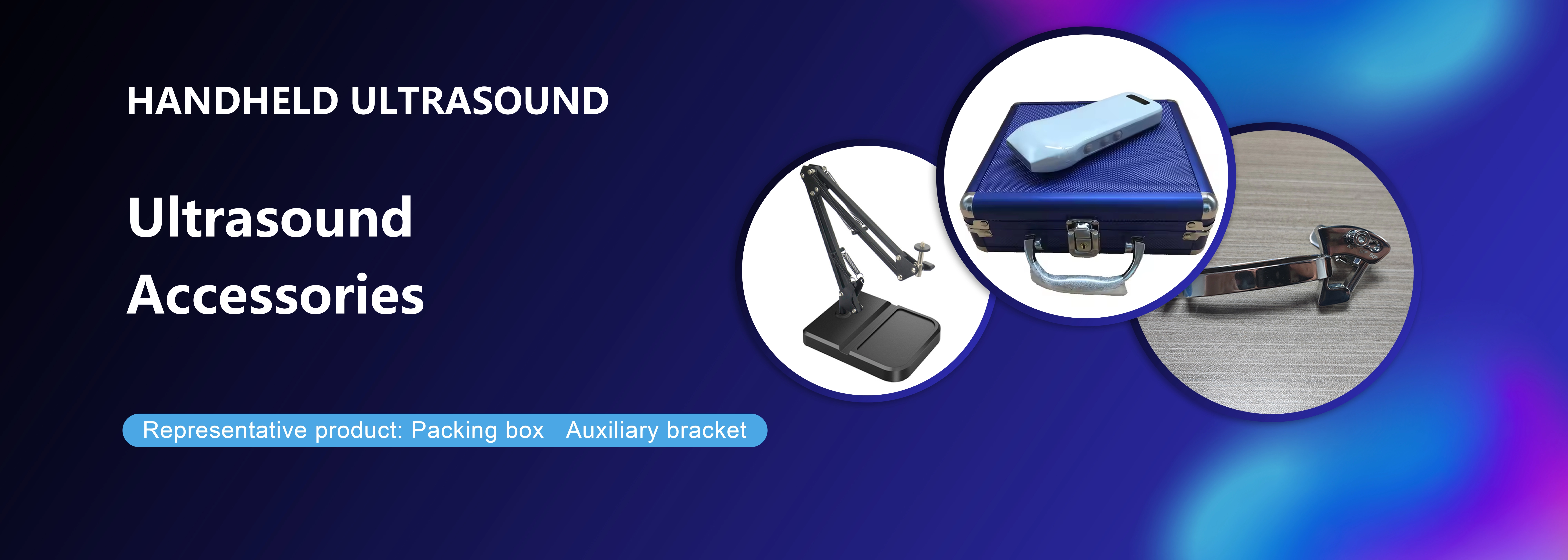 Accesorios de ultrasonido